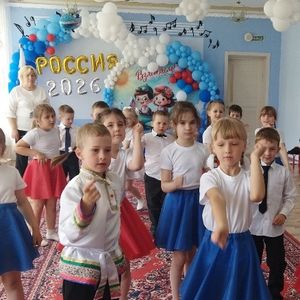 День России